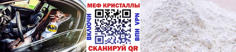 Цена Вилючинск КОКАИН НБОМе МАРИХУАНА