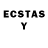 ЛСД экстази ecstasy Revil Deles