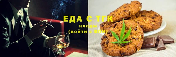 кокс Верея