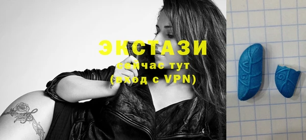 кокс Верея