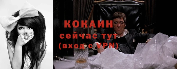 кокс Верея