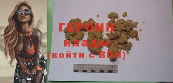 кокс Верея