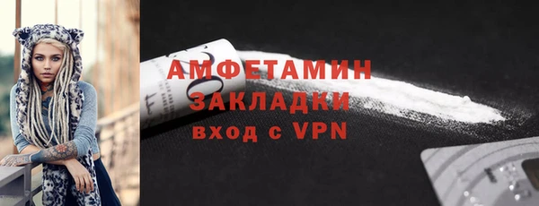 кокс Верея