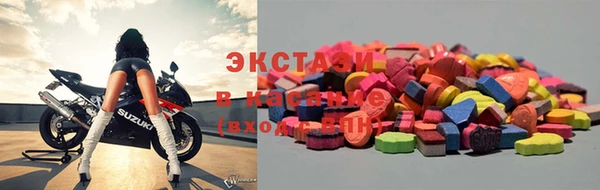 кокс Верея