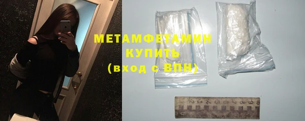 кокс Болхов