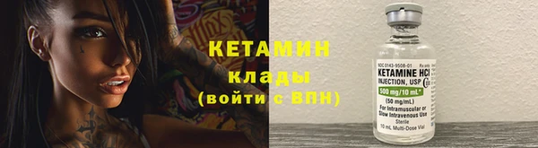 кокс Верея