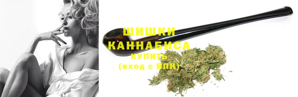 альфа пвп VHQ Верхний Тагил