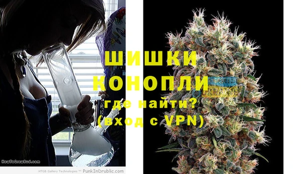 мяу мяу кристалл Верхнеуральск