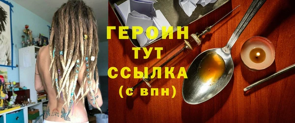 кокс Верея
