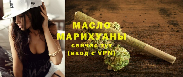 кокс Верея