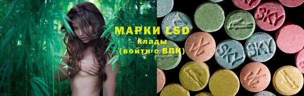 мяу мяу кристалл Верхнеуральск