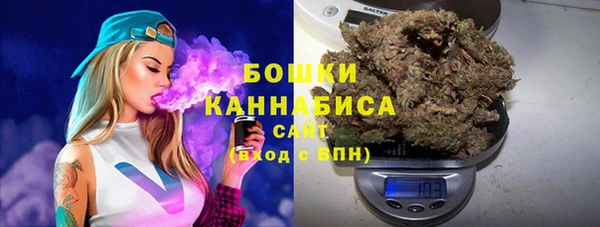 альфа пвп VHQ Верхний Тагил