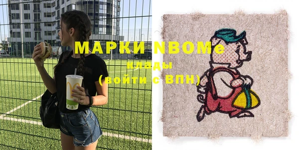 кокс Верея