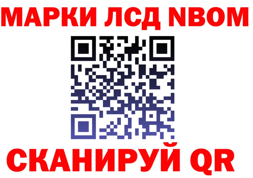 АМФ VHQ зеркало мориарти MEGA Вилючинск