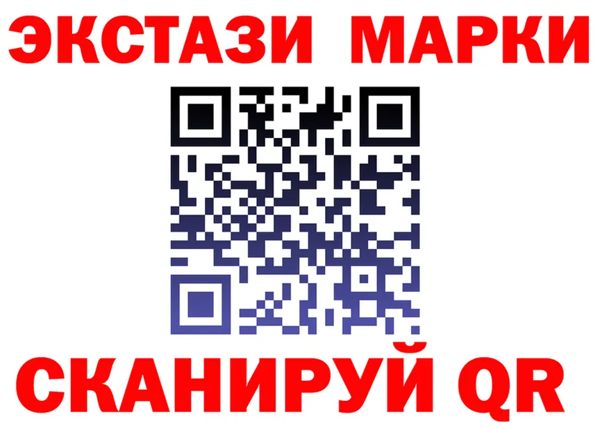 Ecstasy VHQ как войти shop гидра Вилючинск
