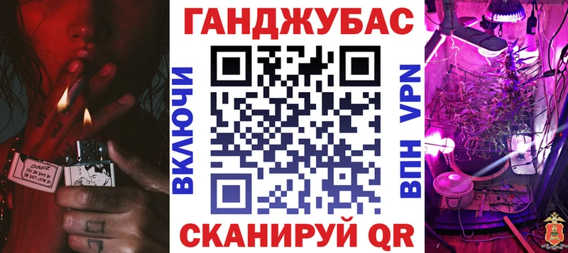 дарнет шоп  Вилючинск  Каннабис семена 